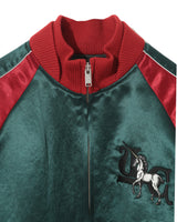 Unicorn Souvenir Jacket