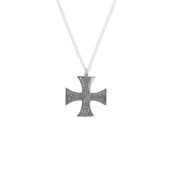 Cross Logo Necklace
