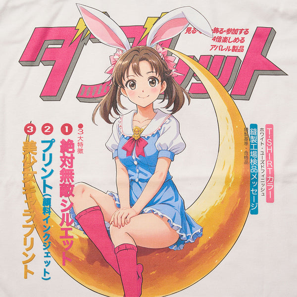 Rabbit Girl Tee