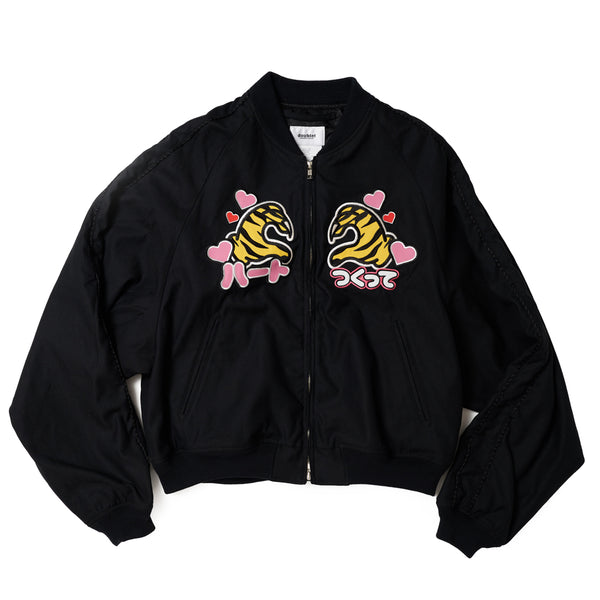 Tiger Souvenir Jacket