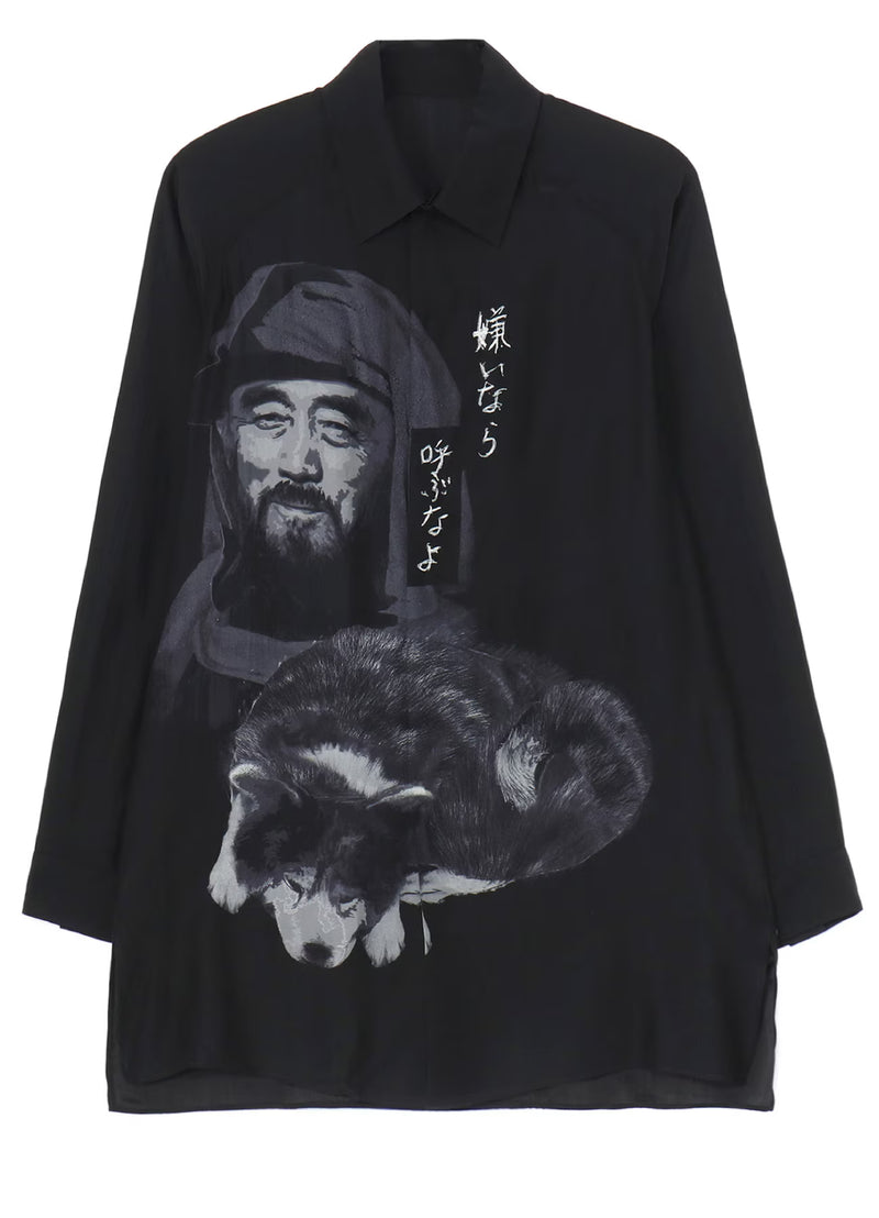 THE DESIGNER AND HIS DOG RAGLAN SHIRT