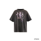 Tamaki Teijo Tee