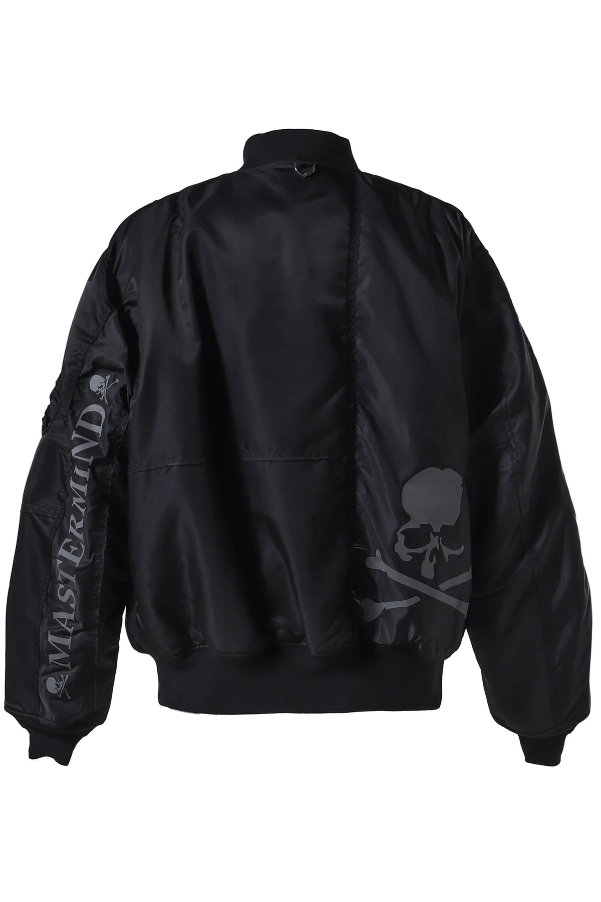 Mastermind bomber jacket best sale