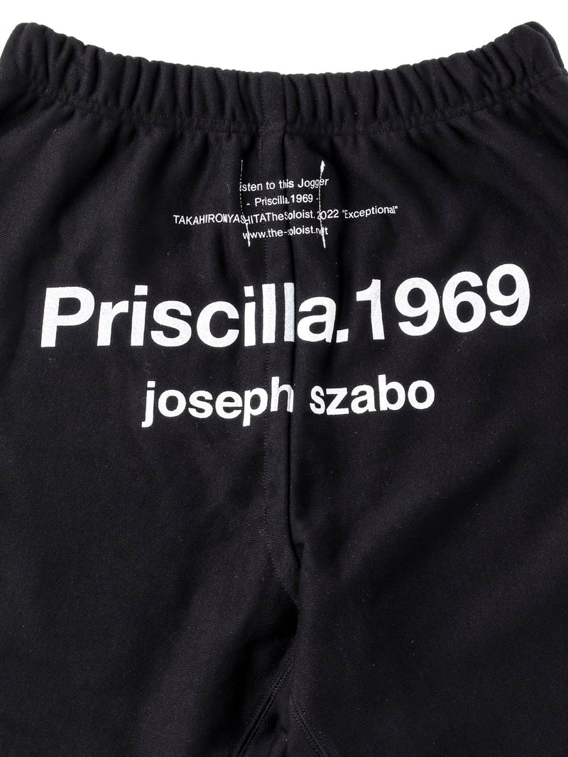 BLACK AND WHITE PRISCILLA 1969 JOGGER PANTS